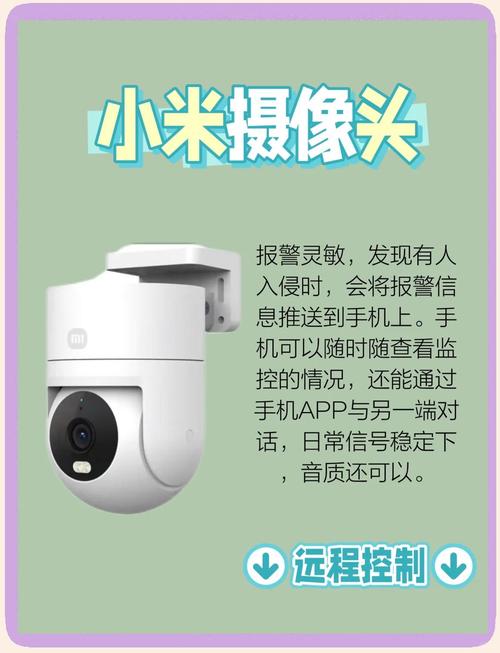 Anker Eufy Security 2K摄像头评测：智能监控能否实现全天候守护？
