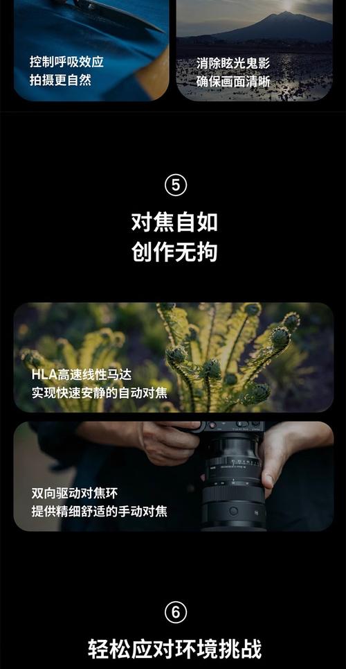 适马28-45mm F1.8镜头评测：恒定大光圈变焦黑科技
