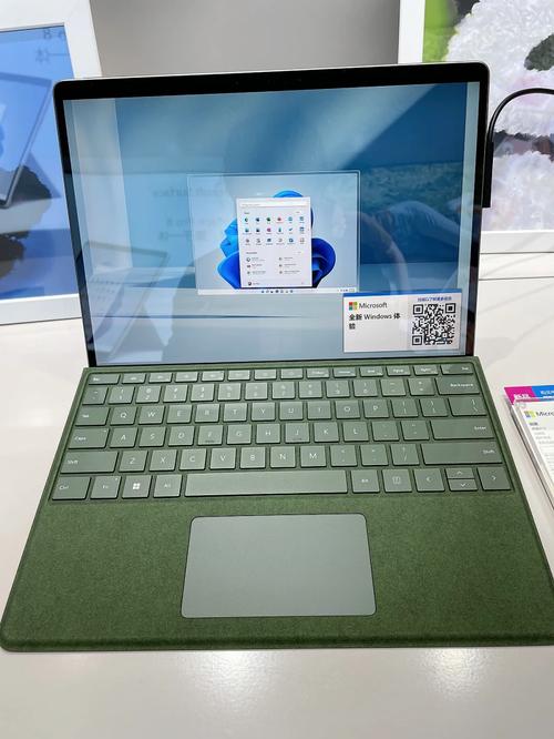 Microsoft Surface Pro 9平板评测:生产力工具的终极形态