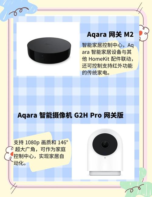 Apple TV 4K 2023版评测:智能家居中枢新定位