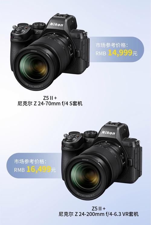 尼康 Z5II:全画幅 + EXPEED 7 处理器,低光拍摄能力媲美 Z9?