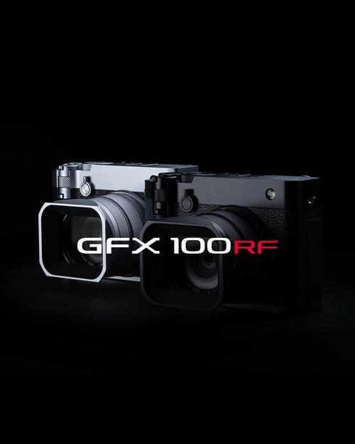 富士 GFX100RF 中画幅相机:复古设计与现代性能的融合实测