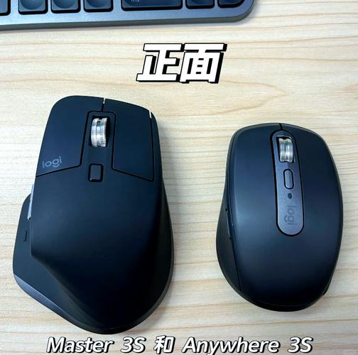 罗技MX Master 3S生产力解析：Darkfield追踪黑科技