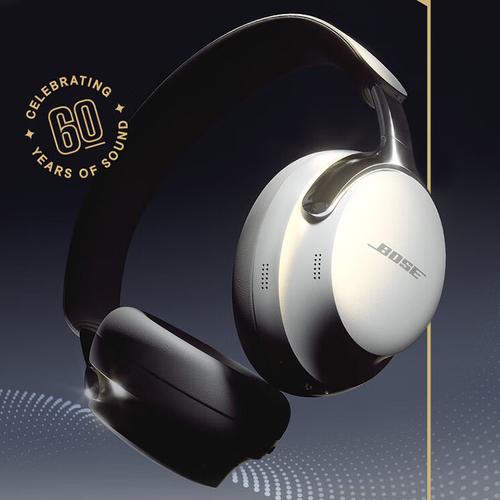 Bose QuietComfort Ultra降噪耳机:重新定义舒适与静音的黄金标准