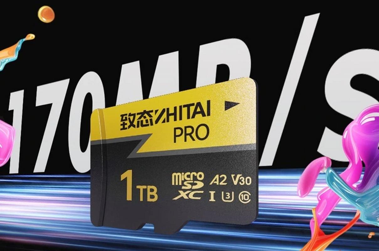 致态TiPlus7100国产之光:长江存储晶栈3.0架构性能实测