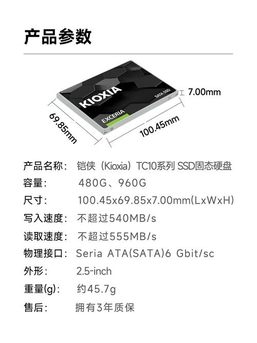 铠侠EXCERIA Pro SD卡:v90视频规格8K录制存储方案