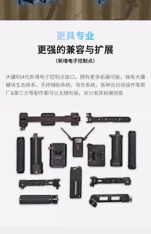 大疆 Pocket 4 防抖测试:手持拍摄 4K 视频稳定性对比前代