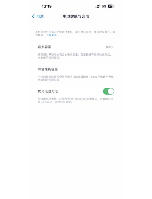 iPhone 14 Pro显微镜功能:微观拍摄能力极限测试