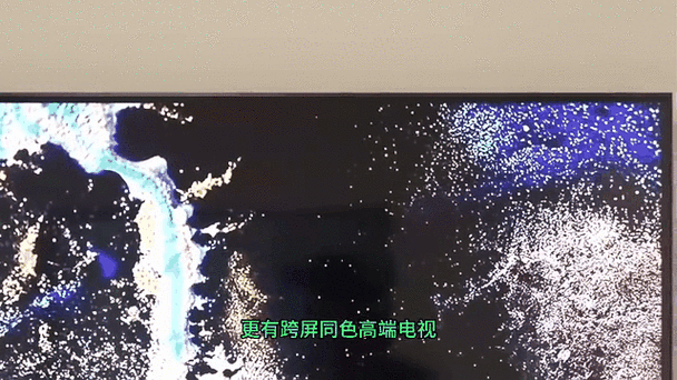 小米电视大师系列82X:杜比视界HDR动态效果解析
