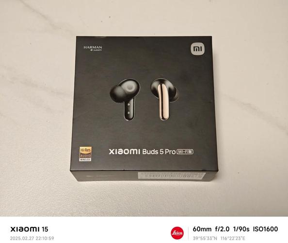 小米 Buds 5 Pro 音质评测:千元价位能否挑战国际品牌?