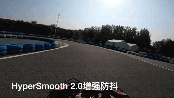GoPro Hero 13 Black 防抖测试:HyperSmooth 6.0 + 地平线修正,骑行画面稳如狗?