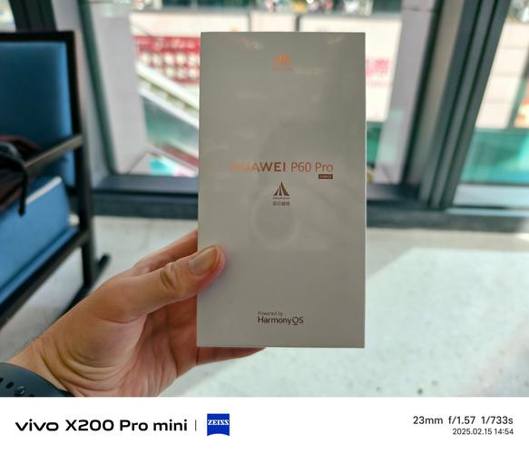 华为P60 Pro昆仑玻璃:抗摔性能与屏幕显示效果平衡