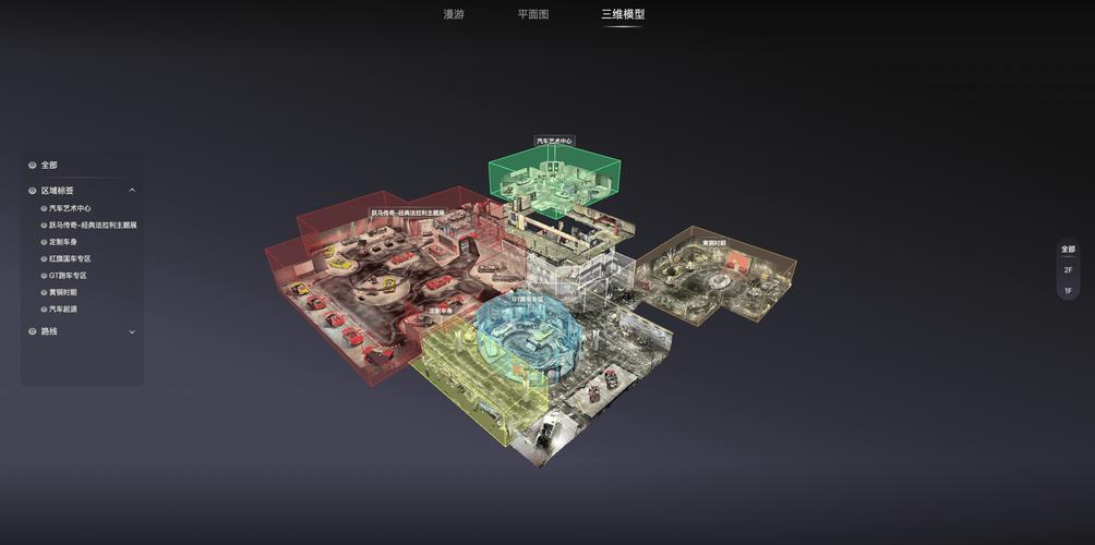 Xbox Series X虚幻5体验：次世代光影全景解析