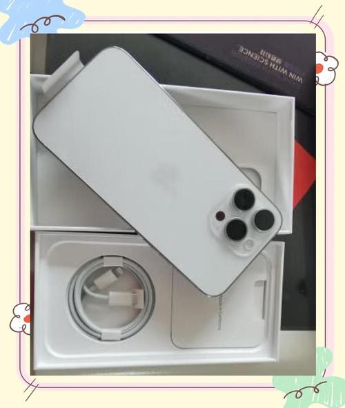 iPhone 15 Pro钛合金机身:散热性能与握持舒适