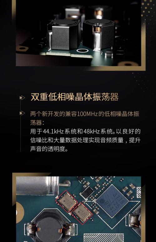 索尼NW-ZX707音乐播放器:发烧友的便携音质之选
