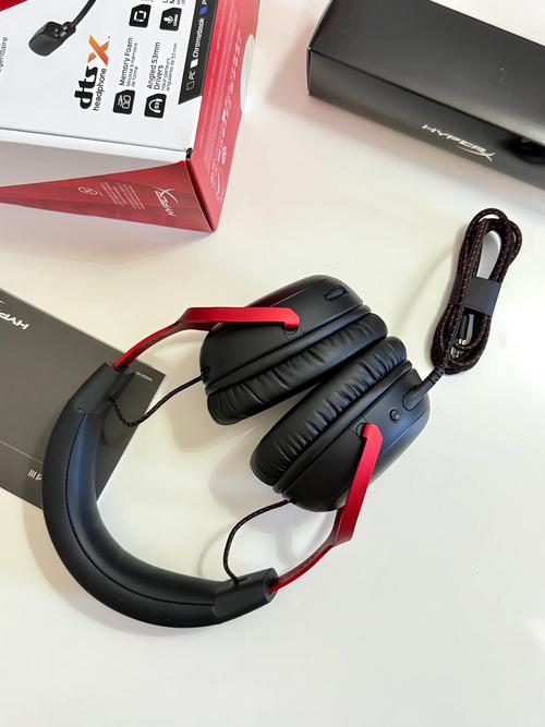 HyperX Cloud II 降噪耳机实测:53mm 驱动单元与可拆卸麦克风