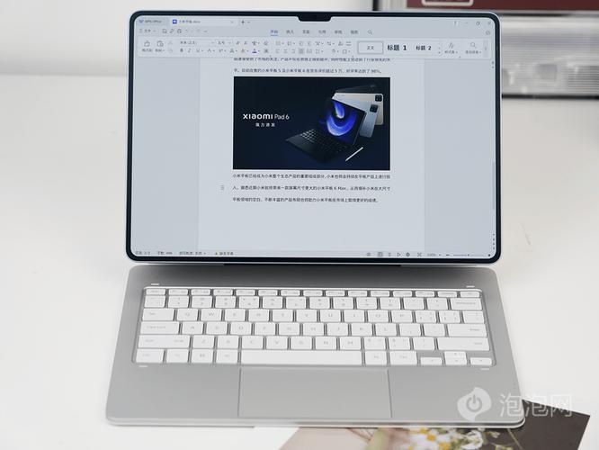 小米平板 7 Ultra 14 英寸 OLED 屏：玄戒 O1 芯片 + 1200nit 亮度，专业创作利器
