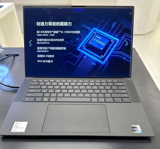 戴尔 XPS 15 2025:OLED 触控屏 + 13 代酷睿,设计师移动工作站