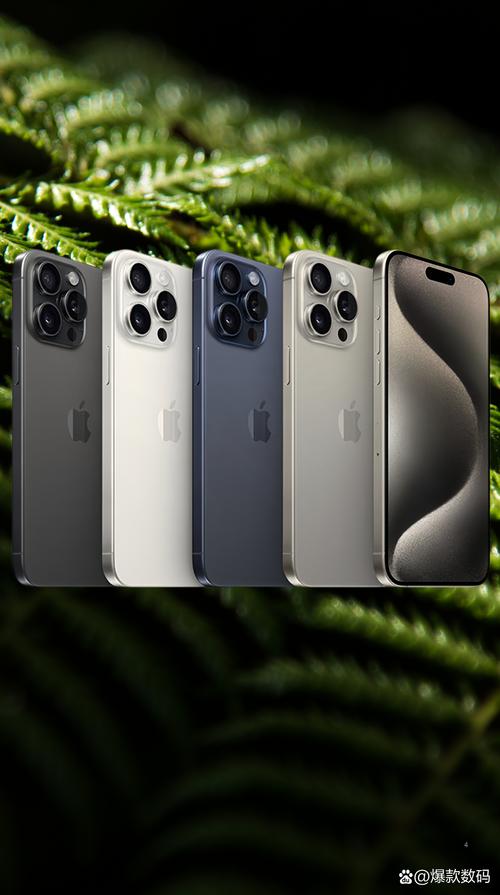 iPhone 15 Pro钛合金机身:散热性能与握持舒适度对比