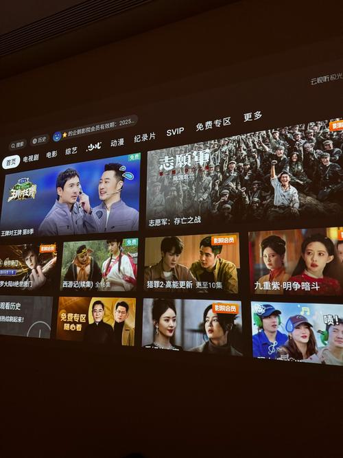 苹果TV 4K盒子深度体验:家庭影院的生态中枢