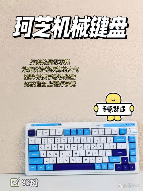 Keychron Q3机械键盘:客制化铝坨坨手感调教