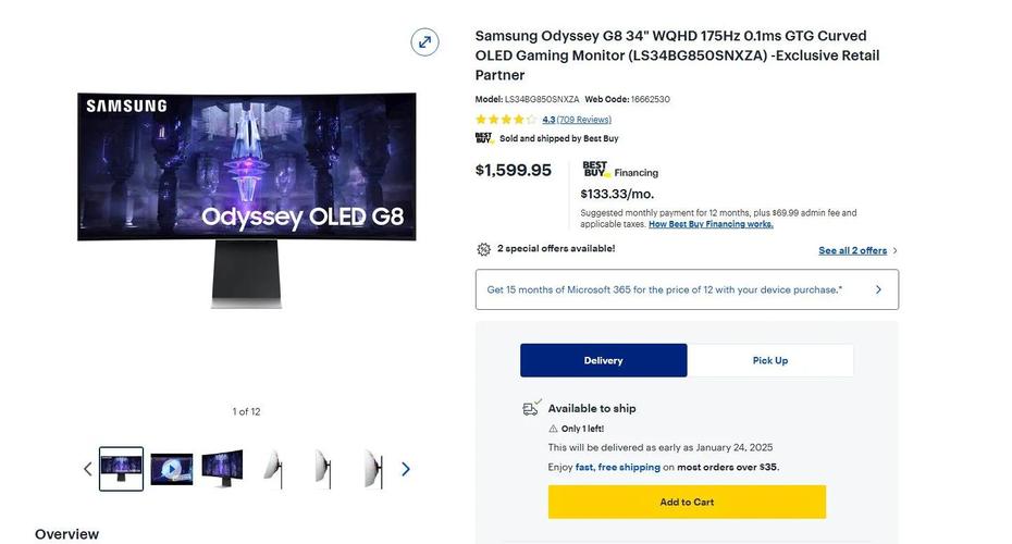 三星Odyssey OLED G9带鱼屏:沉浸式游戏新维度