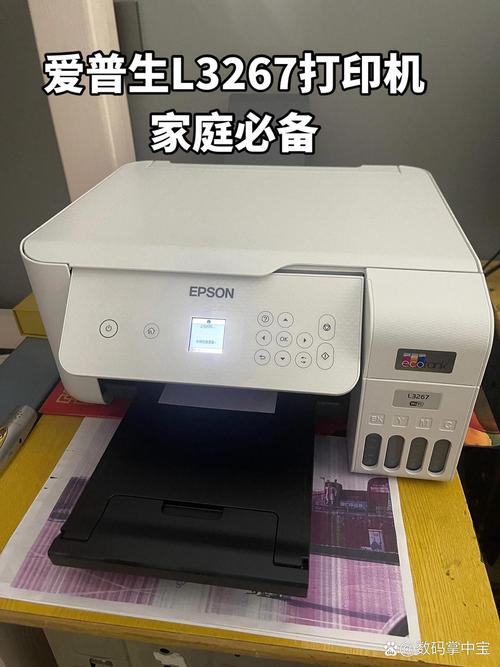 爱普生 L436X 商用打印机:2400 元起,小微企业降本利器