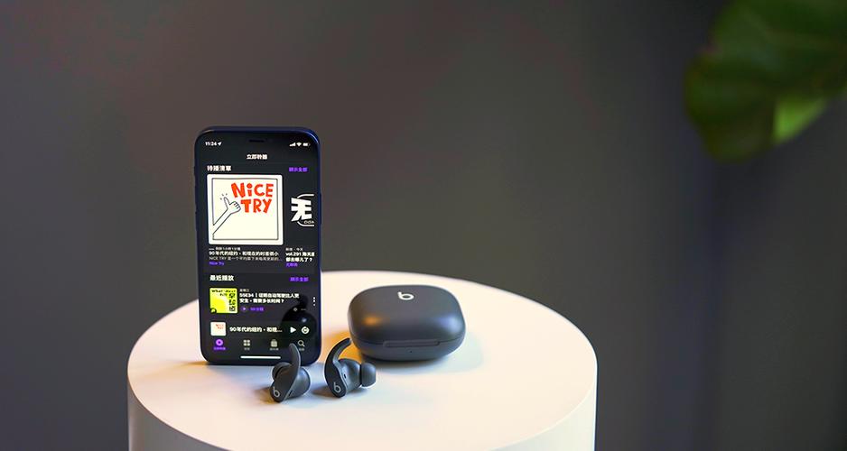 B&O Beats Fit Pro 运动耳机实测:IPX4 防水与自适应声学的健身体验