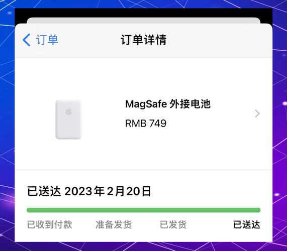 Apple MagSafe外接电池与第三方充电方案对比评测