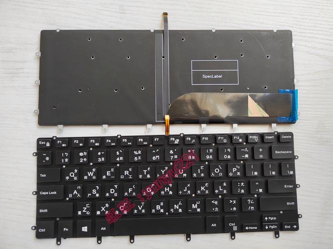 戴尔XPS 13 Plus极简美学:无边框键盘的得与失