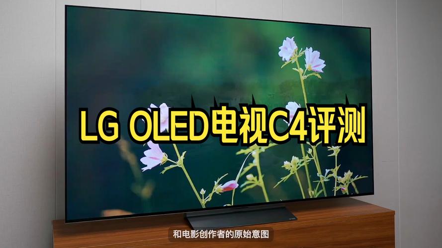 LG C3 OLED游戏电视：0.1ms响应延迟封神测试