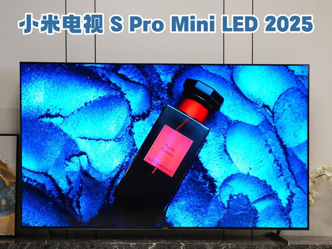 小米电视S Pro 75英寸：Mini LED背光亮度均匀性测试