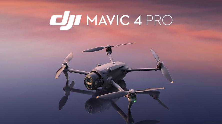 大疆 Mavic 4 AI 目标检测：如何快速锁定人、车、船目标？