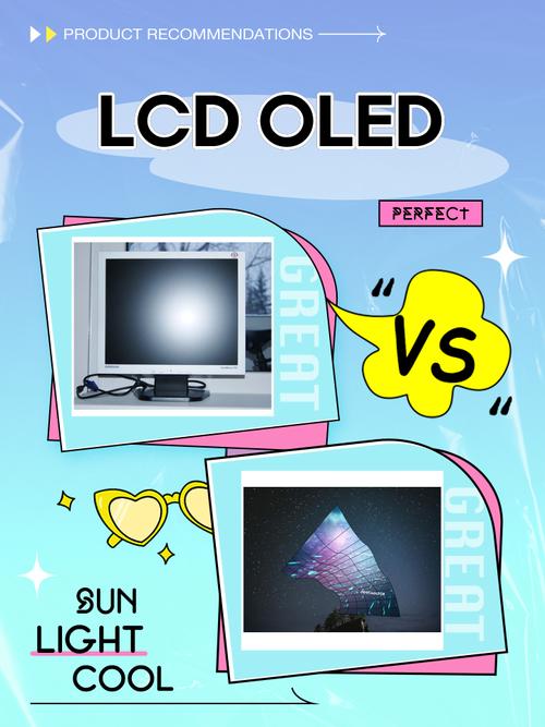 笔记本电脑设计趋势:OLED 屏、超轻薄、模块化谁主沉浮?