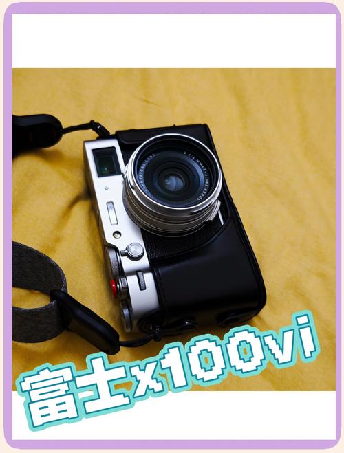 富士X100VI限量版传闻:街拍神机的价值投资