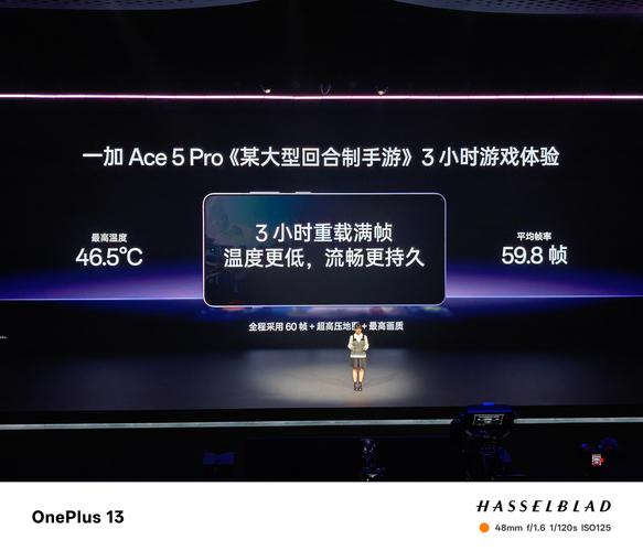 一加 Ace 4 性能实测:天玑 9400 + 能否流畅运行《原神》最高画质?