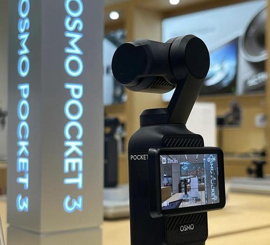 大疆Pocket 3一英寸云台相机：Vlog神器全面升级