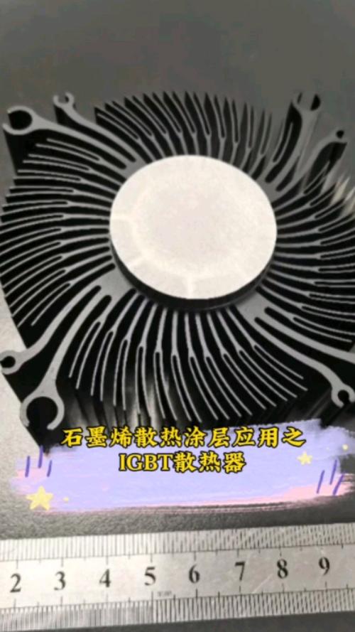 三星 Galaxy S25 Ultra 散热实测:石墨烯 + 液冷散热能否压制骁龙 8 Elite?
