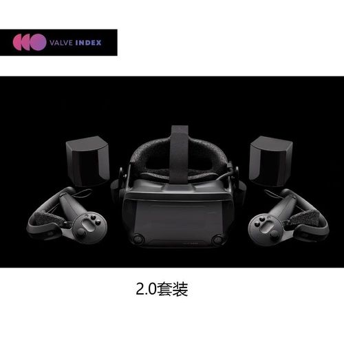 Valve Index VR套装:指虎控制器手势操作革命