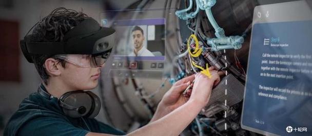 微软 HoloLens 3 混合现实:工业场景中的实用价值实测
