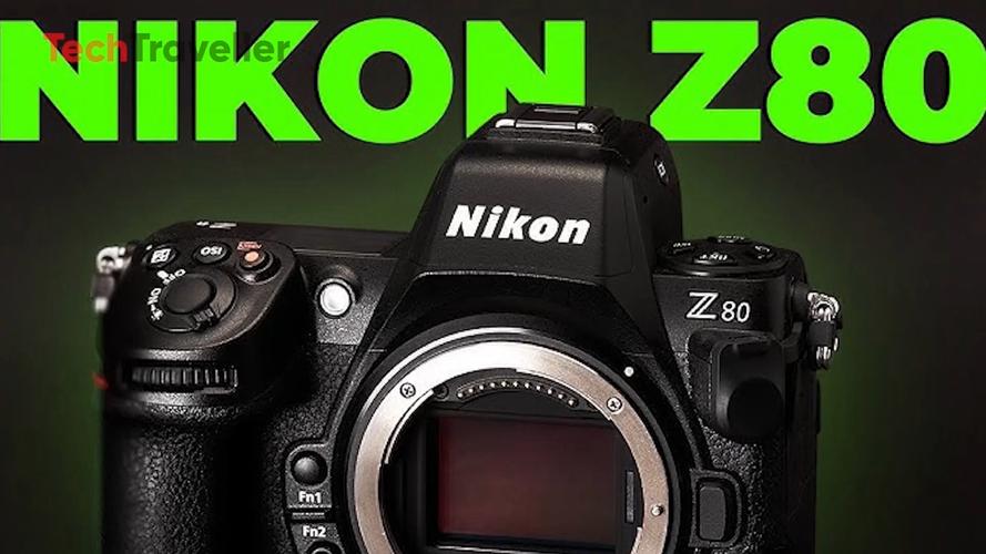尼康 Z7 III：4575 万像素 + 8K 视频，风光摄影旗舰