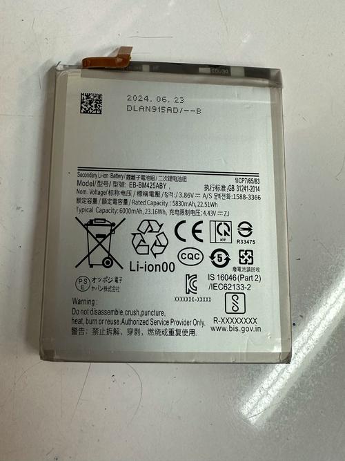 Swippitt 手机电池盒测评:快速换电与 20W PD 快充