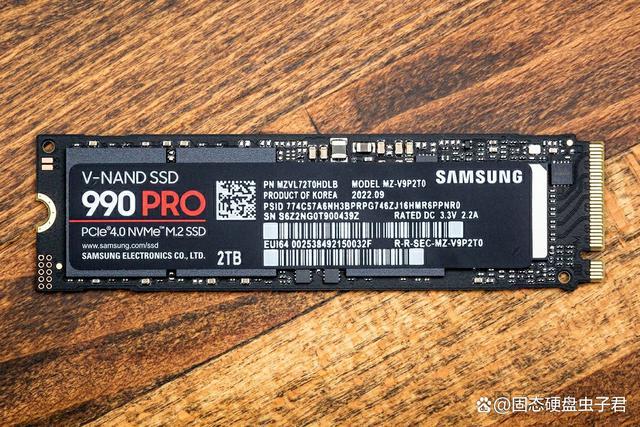 三星980 Pro固态硬盘:PCIe 4.0接口传输速度