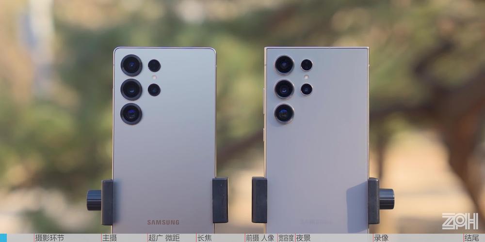 Samsung Galaxy S23 Ultra与S22 Ultra对比评测:年度旗舰的升级重点