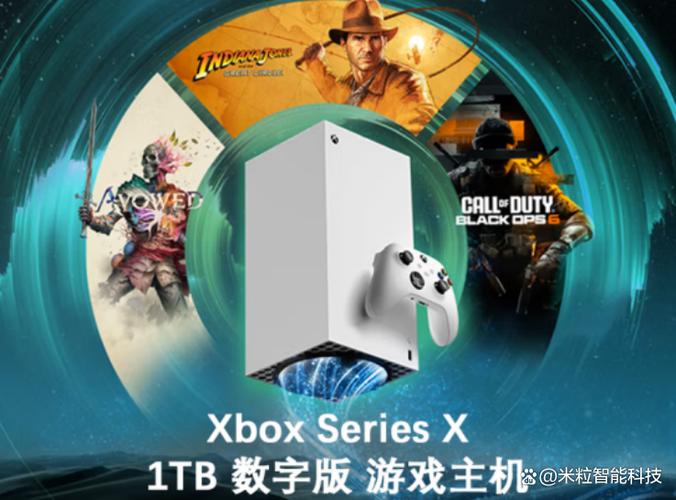 微软 Xbox Series X Pro:12TF 算力 + 8K 蓝光,沉浸式游戏体验?