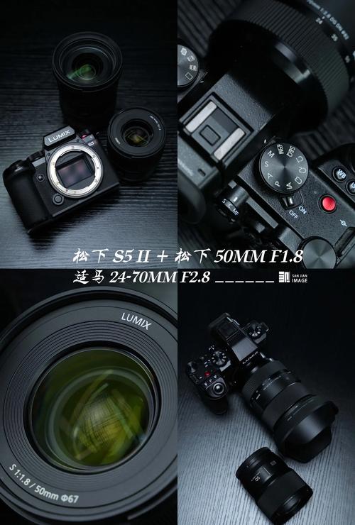 松下S5IIX散热升级：视频工作者的持续拍摄保障