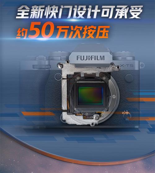 Fujifilm X-T5复古旗舰:4000万像素APS-C画质王