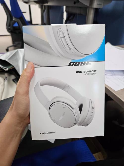 Bose QuietComfort 45降噪深度:航空头盔的民用版进化