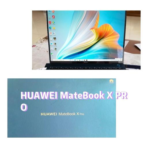 华为 MateBook X Pro 2025:14.2 英寸触控屏 + 鸿蒙生态,办公无缝协同?