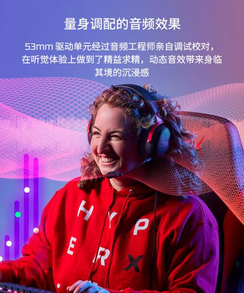 无线耳机音质突破：无损传输、空间音频能否超越有线耳机？